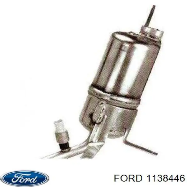 Осушитель кондиционера Ford 1138446 цена, от 31.57 USD