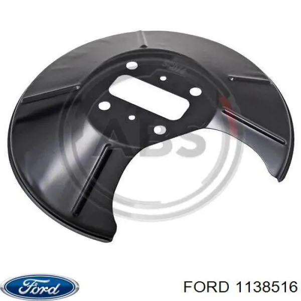 Купить 1060129 Ford Защита тормозного диска заднего, левая