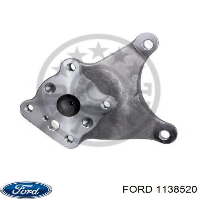 Купить 1138520 Ford Цапфа (поворотный кулак) задний левый