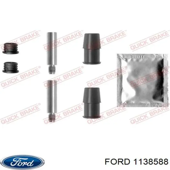 Суппорт тормозной передний правый 1138588 Ford