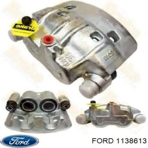 Суппорт тормозной передний правый 1138613 Ford