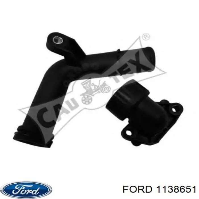 Суппорт тормозной передний правый Ford 1138651