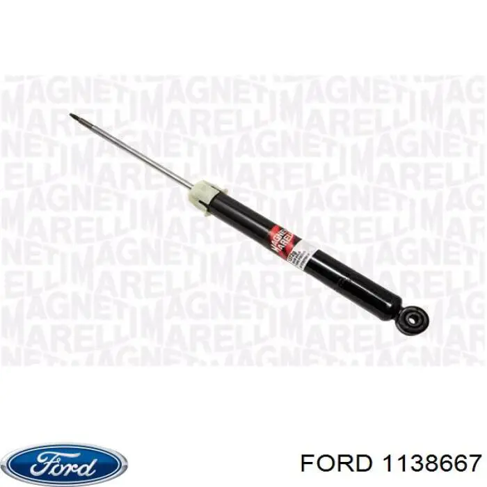 Стойка амортизатора задняя Ford 1138667 цена, от 20.64 USD