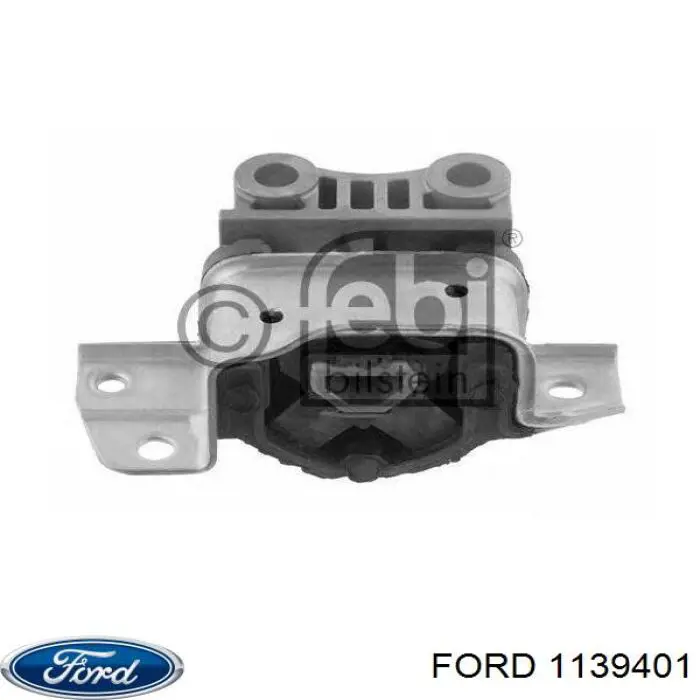 Амортизатор передний 1139401 Ford