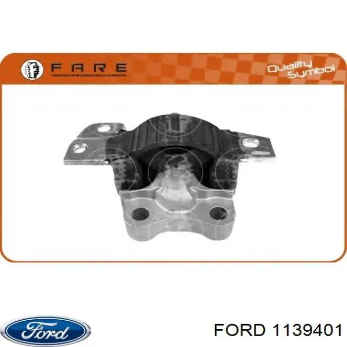 Амортизаторы передние Ford 1139401