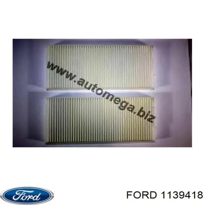 Трубка кондиционера от компрессора к радиатору Ford 1139418