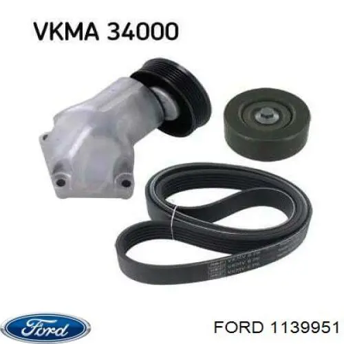Паразитный ролик приводного ремня Ford 1139951 цена, от 5.45 USD