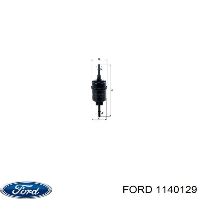 1140129 Ford Фильтр топлива