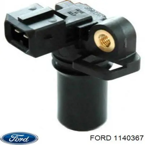 Бачок омывателя лобового стекла Ford 1354171 цена, от 14.08 USD