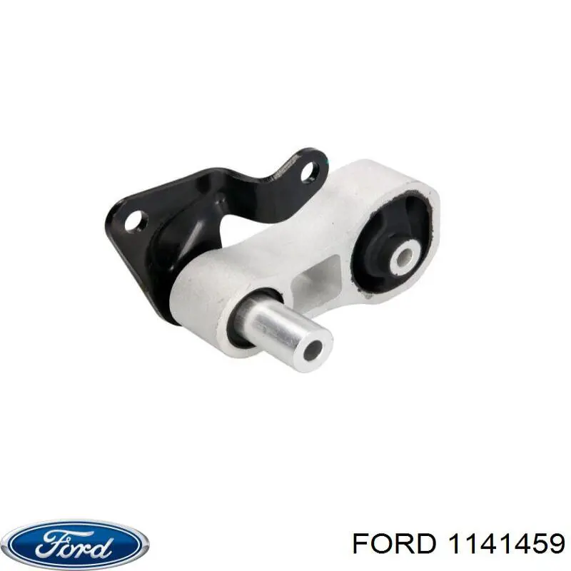 Задняя опора двигателя 1141459 Ford