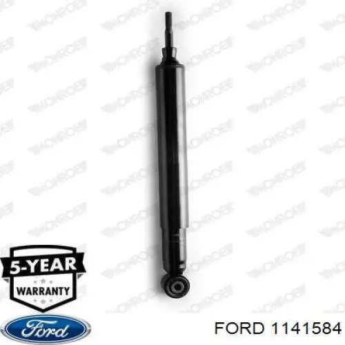 Амортизатор передний 1141584 Ford