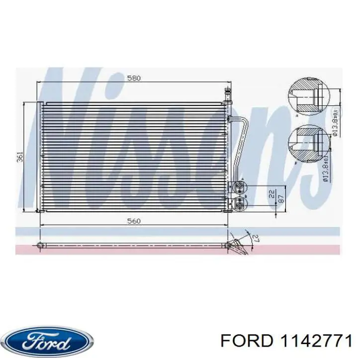 Радиатор кондиционера 1142771 Ford