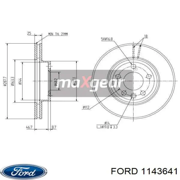 1143641 Ford диск тормозной передний