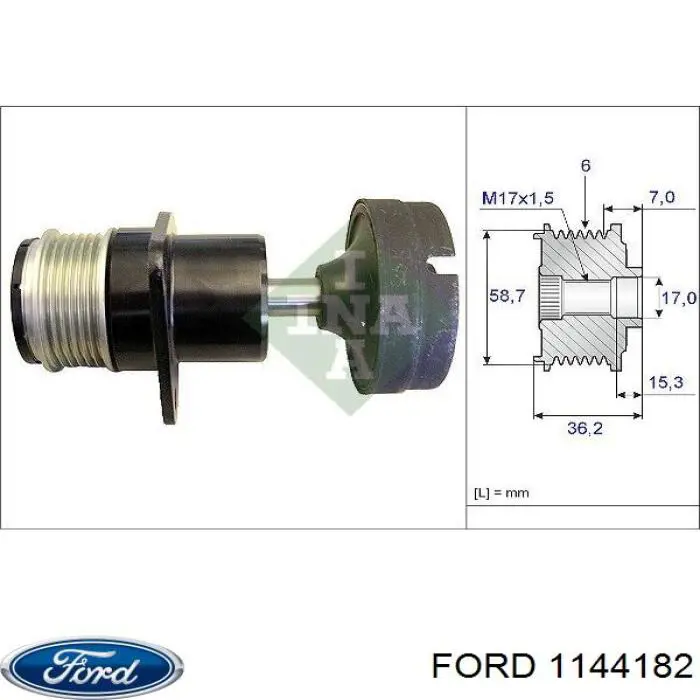 Генератор 1144182 Ford