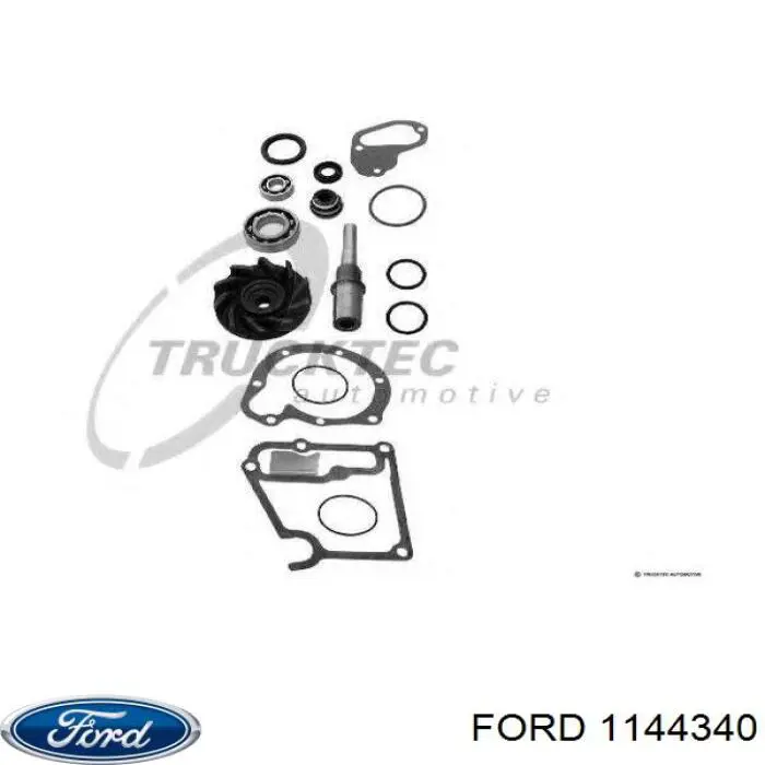 Клапан впускной Ford 1144340 цена, от 5.55 USD