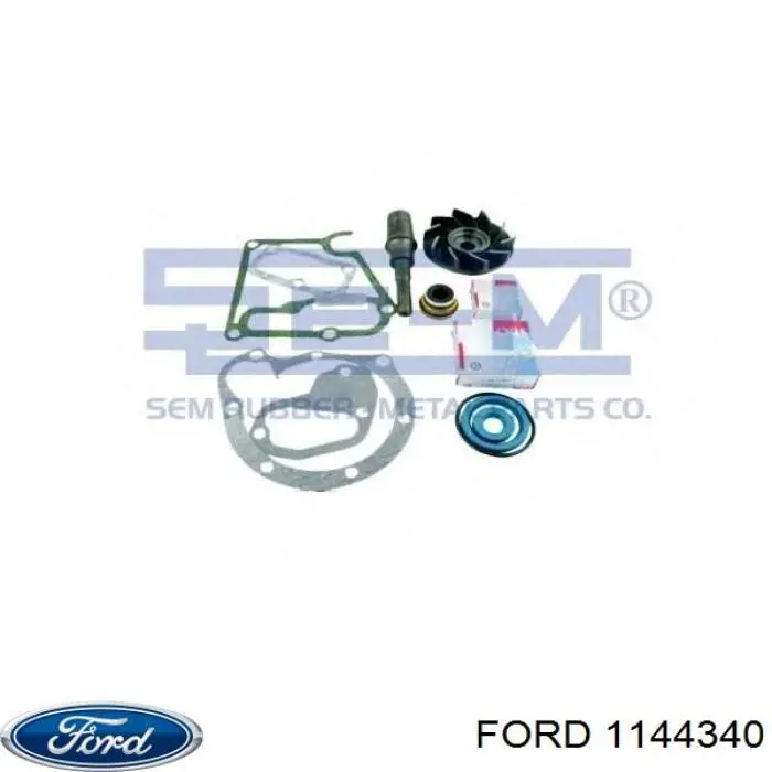 Купить 1144340 Ford Впускной клапан