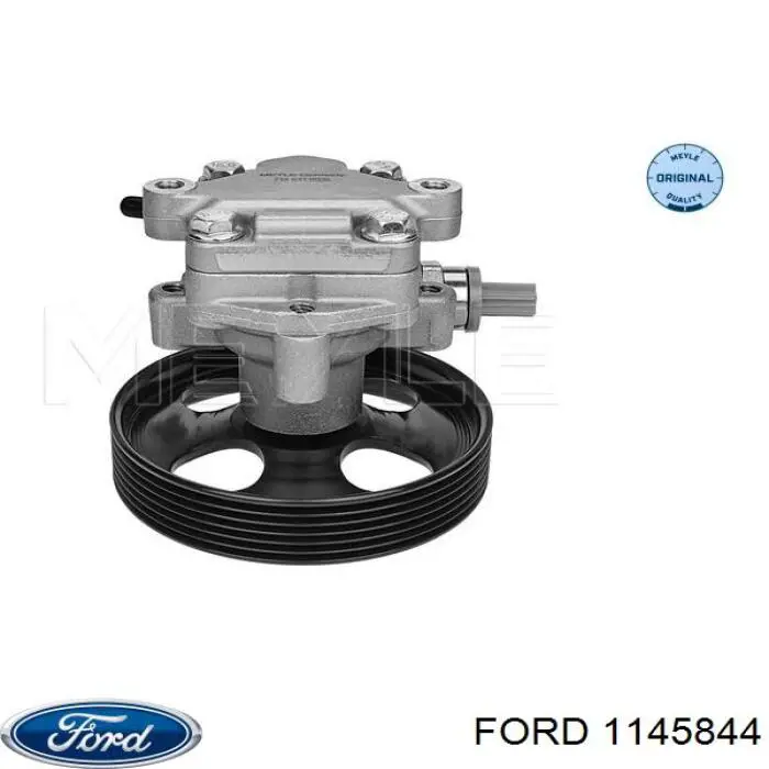 Насос гидравлики Ford 1145844 цена, от 2559.38 UAH