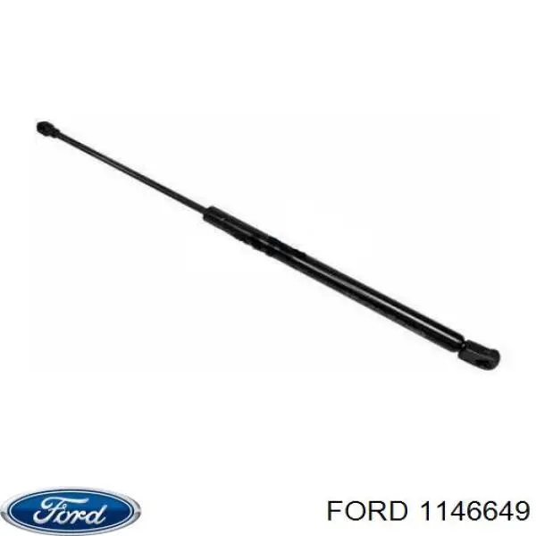 Амортизатор багажника GS0168 Magneti Marelli