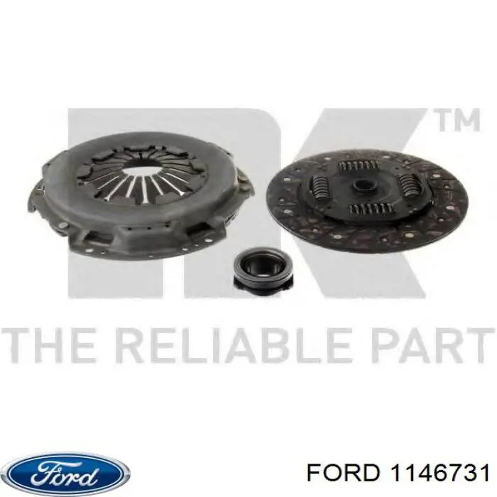 Сцепление 1146731 Ford