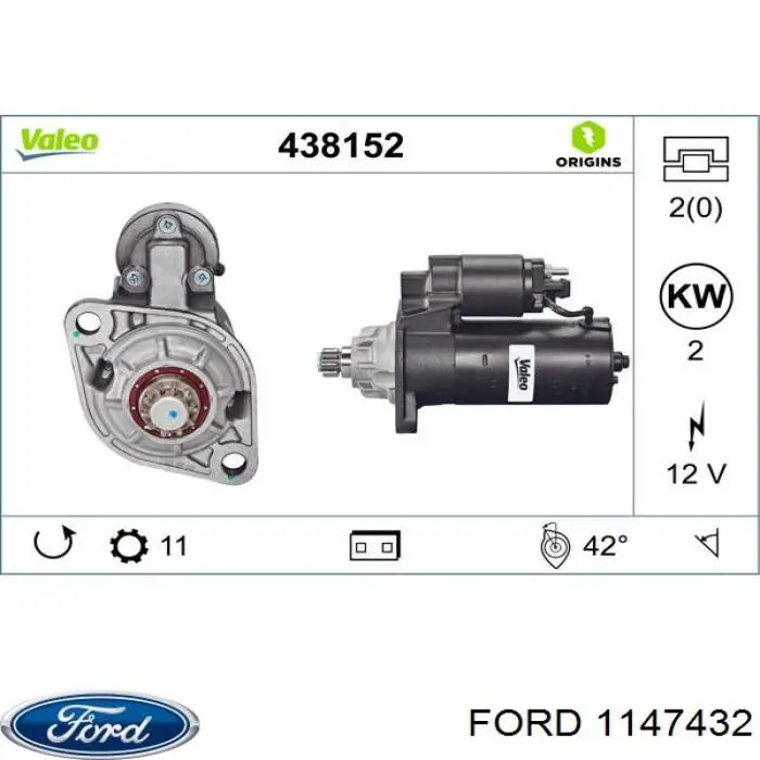 Купить 1147432 Ford Стартер