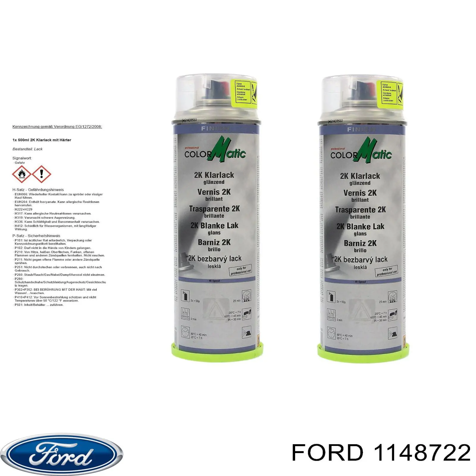 Втулка оси педали сцепления Ford 1148722 цена, от 10.68 USD
