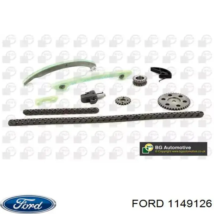 Комплект цепи ГРМ 1149126 Ford