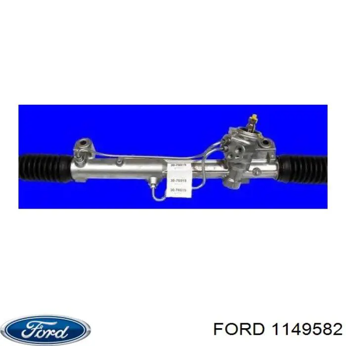 1149582 Ford рулевая рейка