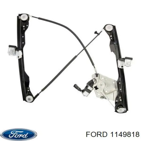 Купить 1138208 Ford Стеклоподъемник (механизм перемещения стекла)