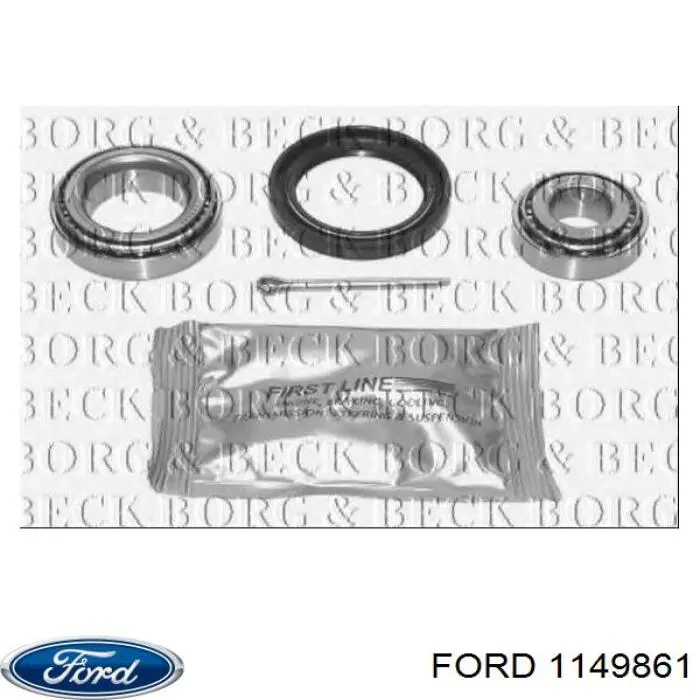Балка бампера заднего Ford 1149861 цена, от 9.64 USD
