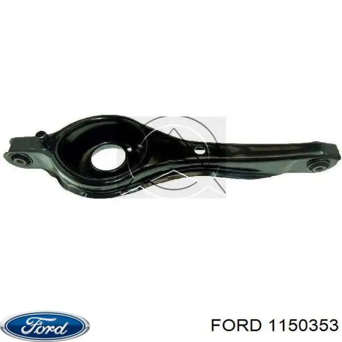 Нижний рычаг задней подвески 1150353 Ford
