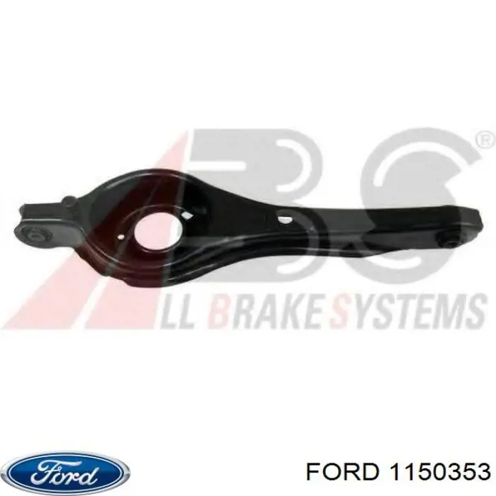 1150353 Ford Рычаг задней подвески нижний, левый/правый