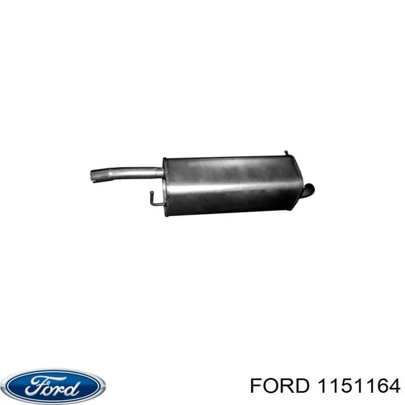 1151164 Ford глушитель, задняя часть