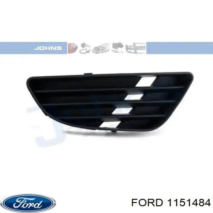1151484 Ford заглушка (решетка противотуманных фар бампера переднего правая)