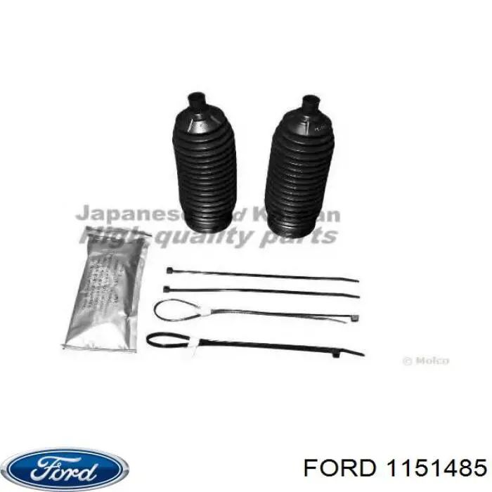 Купить 1151485 Ford Заглушка (решетка) противотуманных фар бампера переднего правая