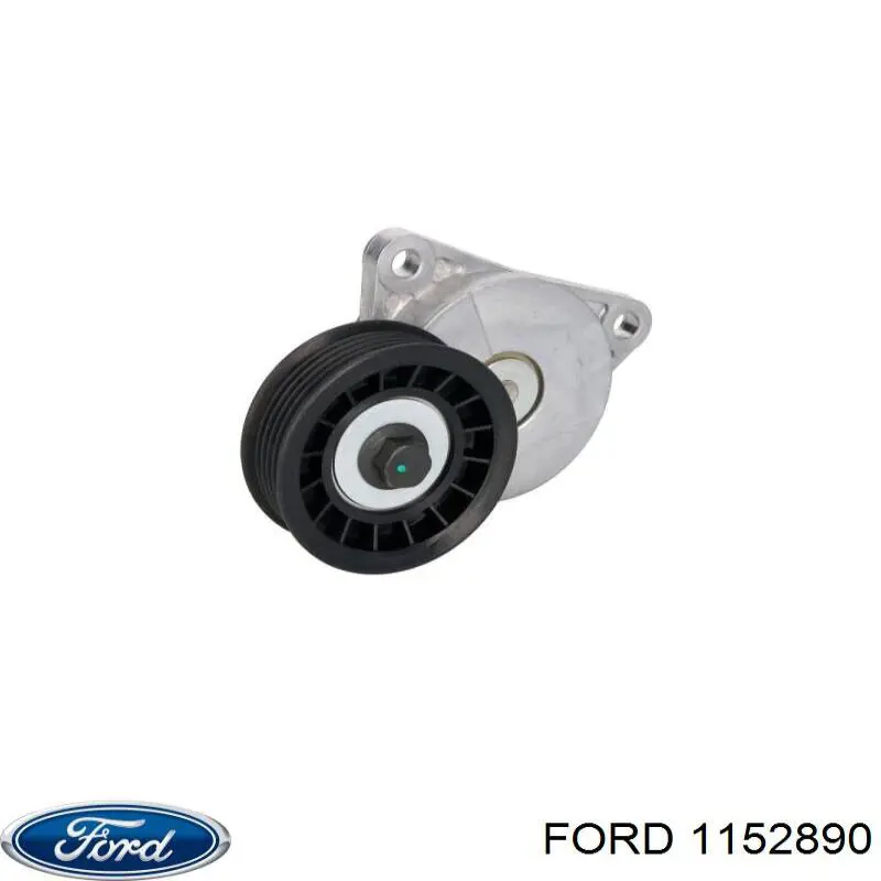 Купить 1152890 Ford Натяжитель приводного ремня