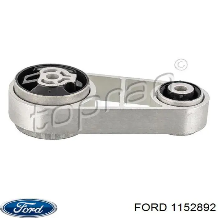 1152892 Ford подушка (опора двигателя задняя)