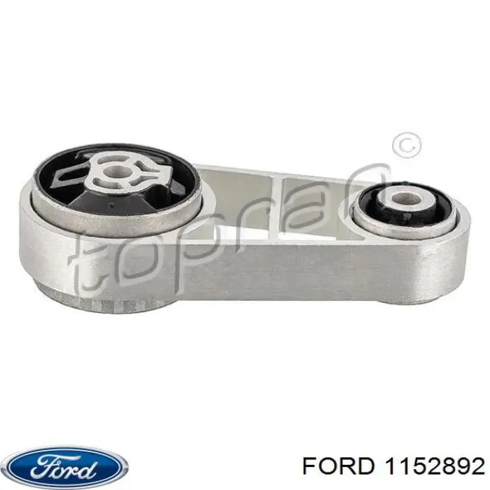 Задняя опора двигателя 1152892 Ford