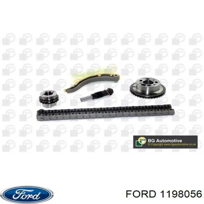 Цепь ТНВД 1198056 Ford