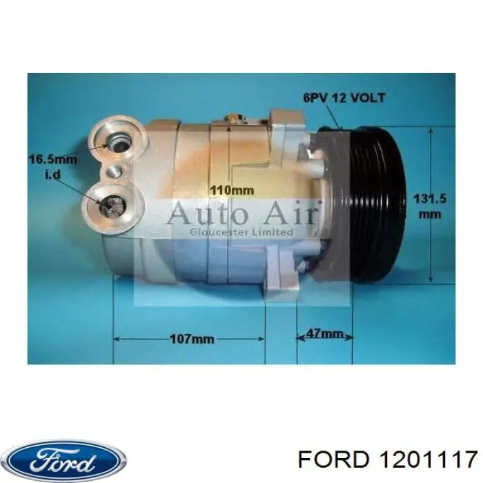 Прокладка глушителя 1201117 Ford
