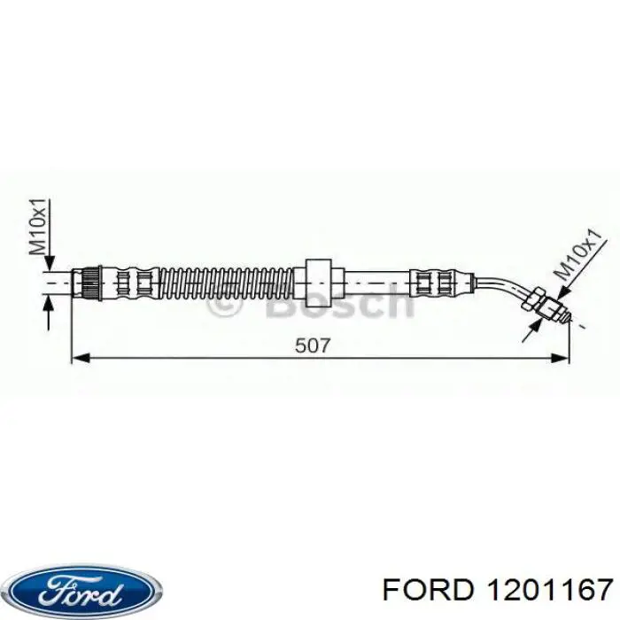 Купить 1201167 Ford Подушка патрубка интеркуллера