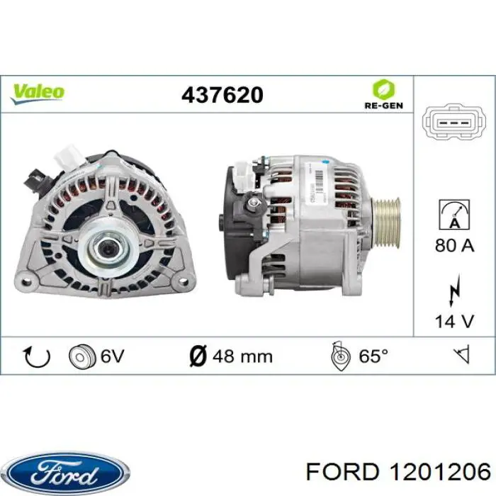 1201206 Ford генератор