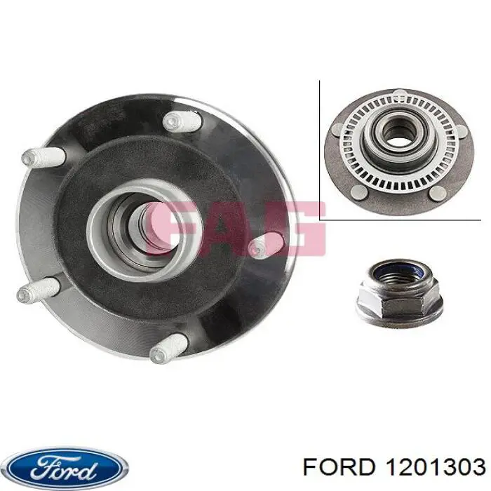 Задняя ступица 1201303 Ford