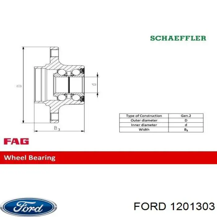 1201303 Ford Ступица задняя