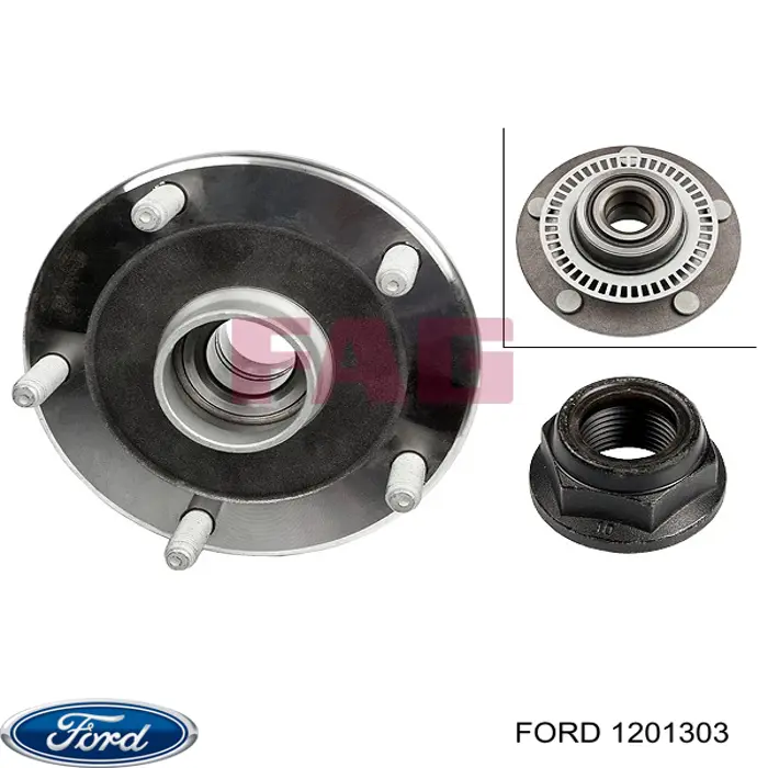 Задняя ступица 1201303 Ford