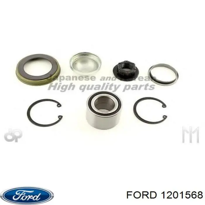 Подшипник задней ступицы 1201568 Ford