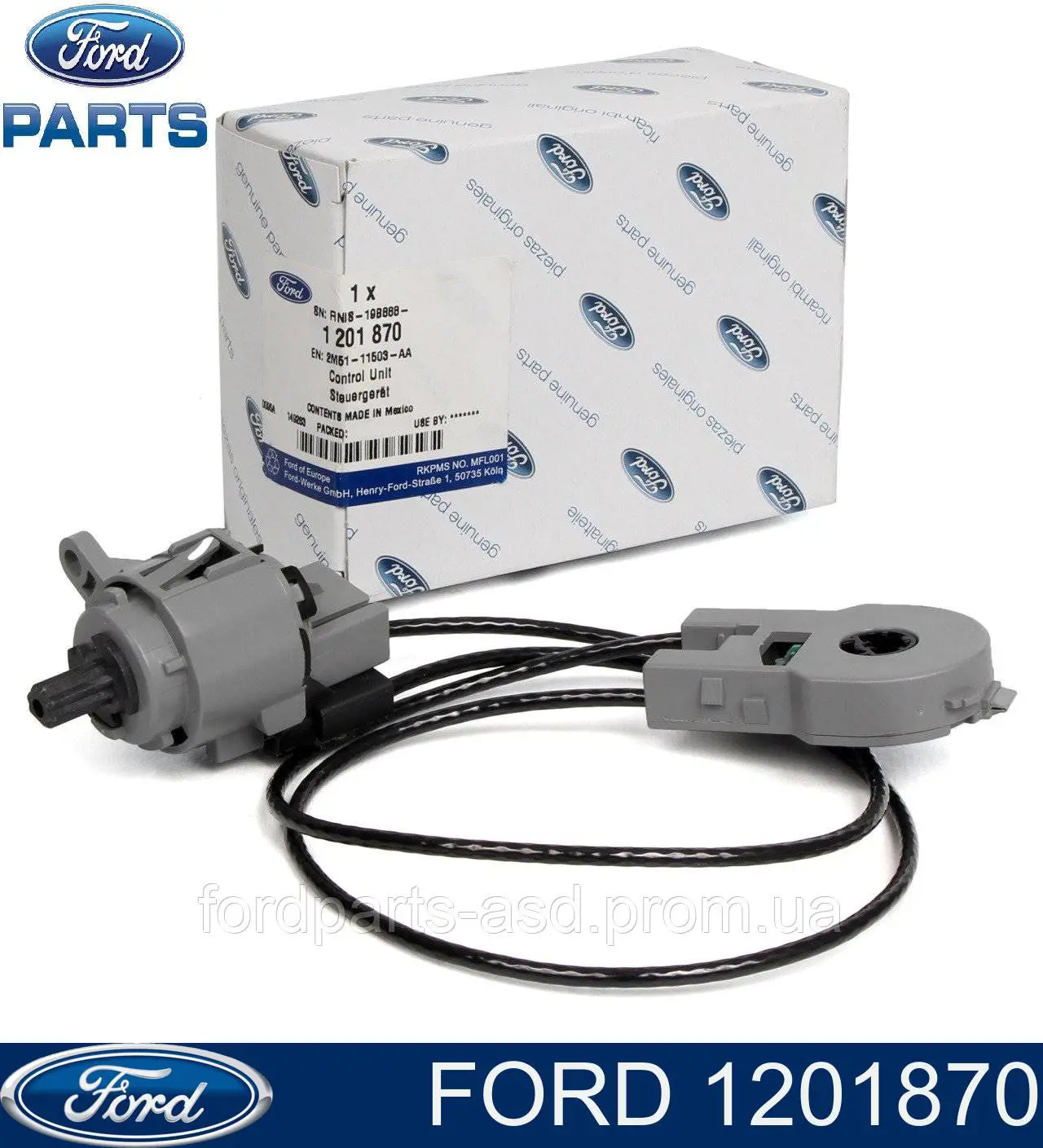 1201870 Ford регулятор оборотов вентилятора охлаждения (блок управления)