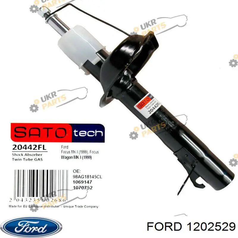 1202529 Ford амортизатор передний левый