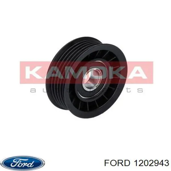 Купить 1202943 Ford Натяжитель приводного ремня