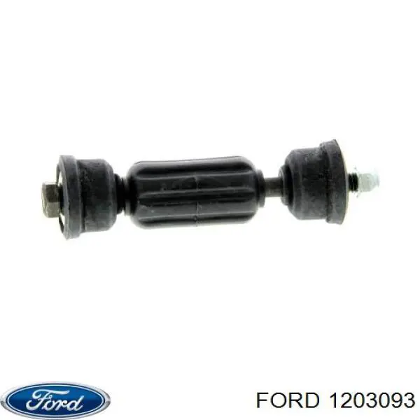 Стойка заднего стабилизатора 1203093 Ford