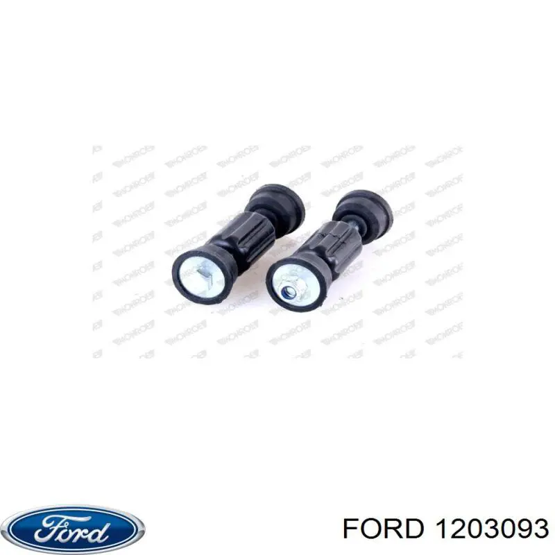 Купить 1203093 Ford Солдатик стабилизатора, заднего